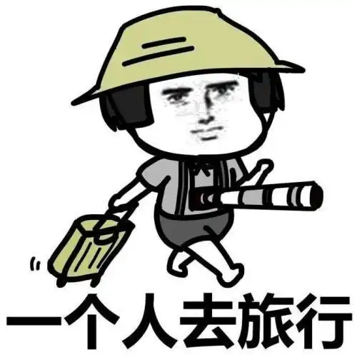 微信里捏胸那个表情包开心笑话