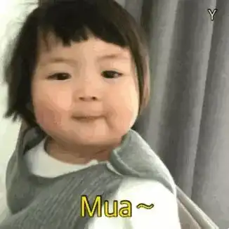 亲爱的我错了表情包亲爱的你